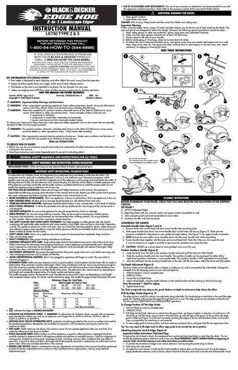 edge hog factory service manual